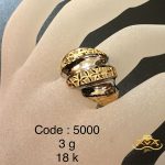 Tolue Yase Sepahan Co. Ring