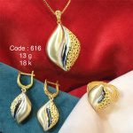 Tolue Yase Sepahan Co. Set