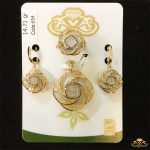 Tolue Yase Sepahan Co. Set