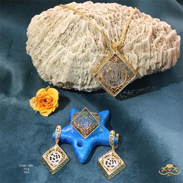 Tolue Yase Sepahan Co. Set