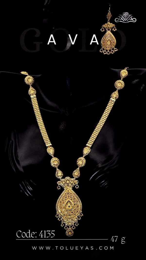 کد ۴۱۳۵